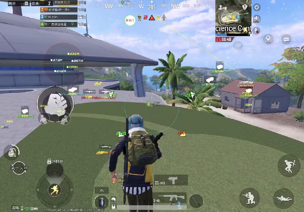 pubg挂+锁头+透视+锁血 - 吃鸡实战一条龙辅助